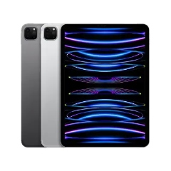 Sell iPad Pro and Air for best price - Instant trade-in quote